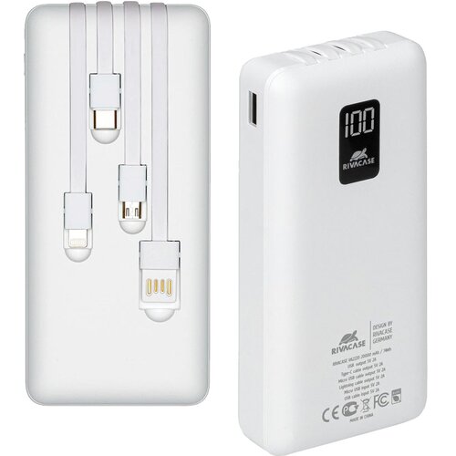  Prijenosna baterija RivaPower VA2220 (20000 mAh) White EU portable battery, Cijene