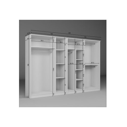 Hanah home Ormar Kardelen 1600-106, 280x180x51.8 cm, Bijeli Slike