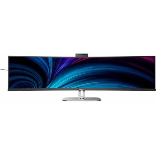 Philips 49B2U5900CH Cijene