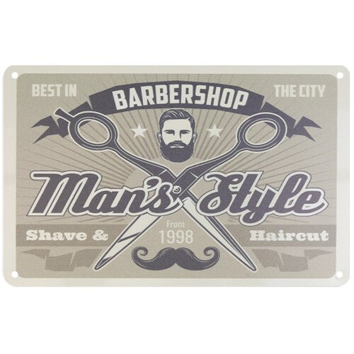 Shumee Barber okrasna tabla B005, (21399535) Cene