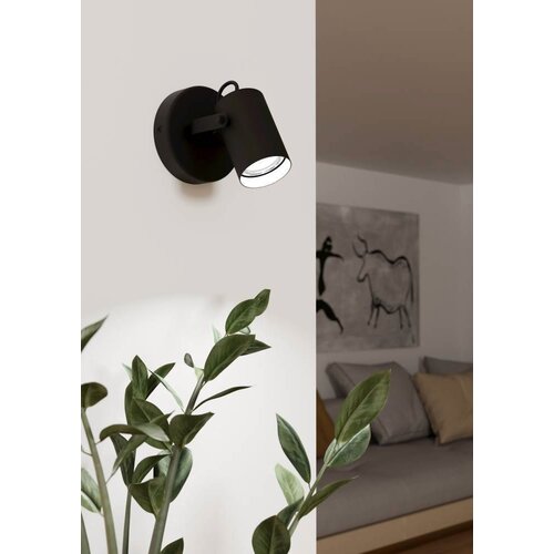 Eglo Zidna ili stropna svjetiljka Sorego (3 W, Topla bijela, D x Š x V: 110 x 105 x 120 mm, GU10) Cene