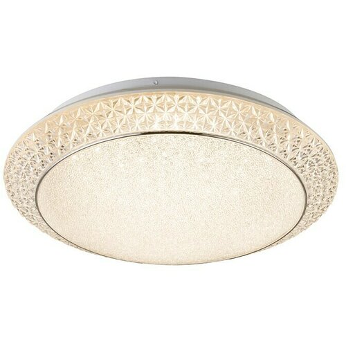 Globo Okrugla stropna LED svjetiljka (Ø x V: 410 mm x 10 cm, 28 W, Bijele boje, Prozirno) Cijene