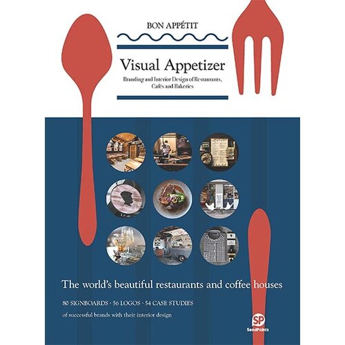 NBN International SendPoints - Visual Appetizer: Branding And Interior Design Of Restaurants, Cafes And Bakeries Cene