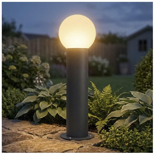 Kanlux 46083 - Spolja&amp;scaron;nja lampa STONO 1xE27/15W/230V 50 cm IP65 antracit Slike