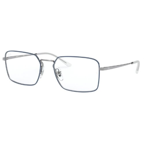 Ray-ban Okvir za naočare 0RX6440, Crni Cene