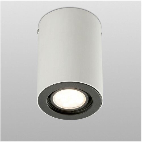 Faro 64190 - Spot svetiljka NAN 1xGU10/50W/230V Cene