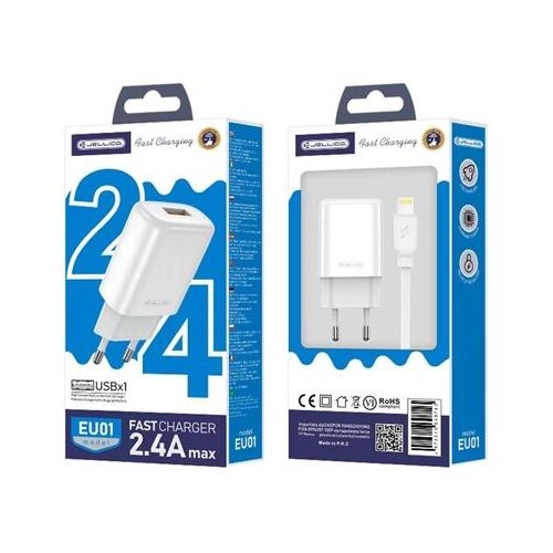 Jellico 12W 1XUSB STENSKI POLNILEC ZA IPHONE 11 12 13 14 S KABLOM, (5000262105) Cene