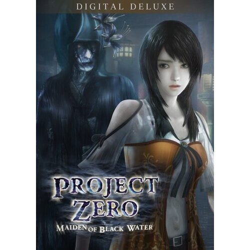  project zero: maiden of black water digital deluxe edition (pc) steam key global Cene
