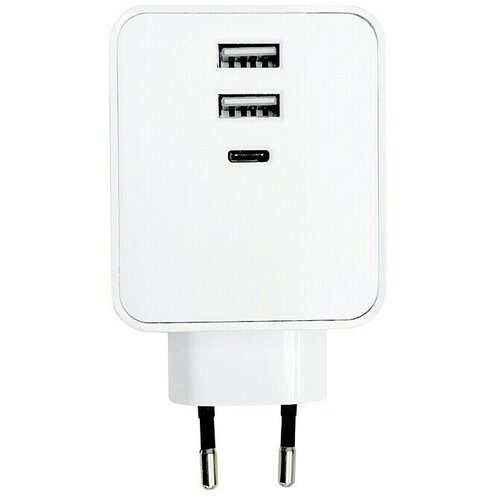VOLTOMAT USB adapter za automobil (Bijele boje, 3-struko) Slike