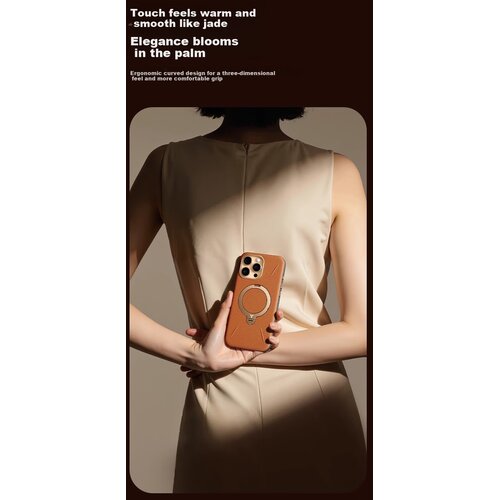  torras maska za mobilni telefon apple 17 pro max, braon Cene