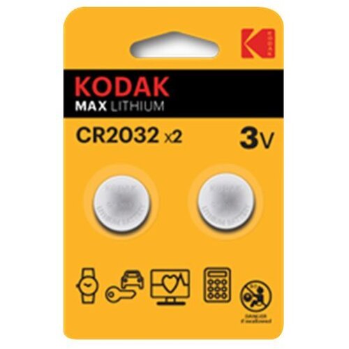 Kodak baterija KCR 2032, 2kom u pakovanju Slike