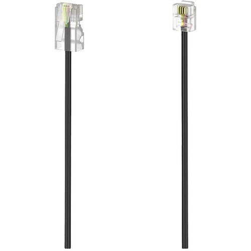 Hama DSL priključni kabel [1x RJ11 vtič 6p4c - 1x RJ45 vtič 8p4c] 6 m črna, (20411107) Cene