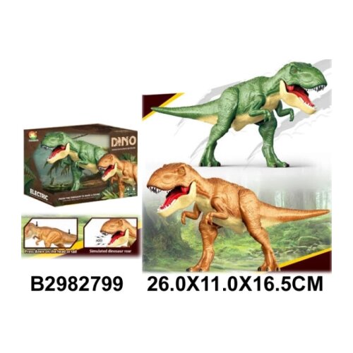 Kina Dino 279903K Slike