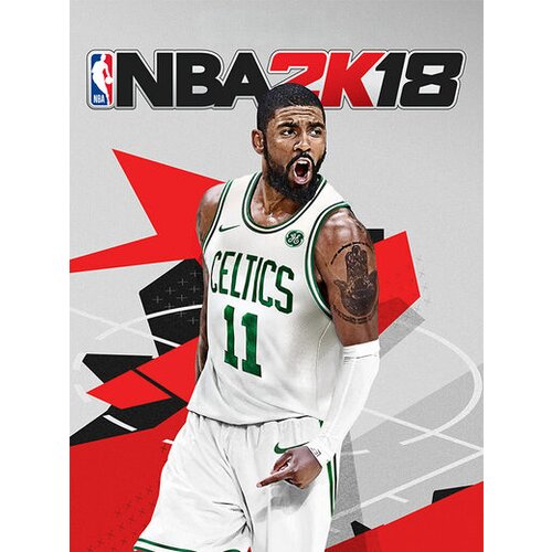 NBA 2K18 - Preorder Bonus (DLC) Steam Key EMEA Cene