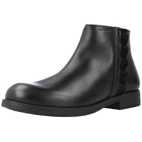 Geox JR AGATA D Crna Cijene