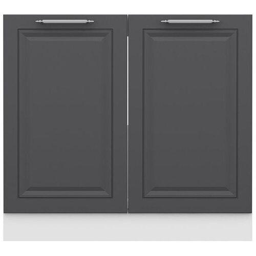 Hanah home kuhinjski element Minar 7976, 80 cm, beli / antracit Cene