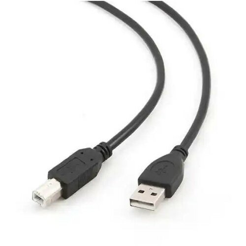 Kabl USB print Gembird CCP-USB2-AMBM-15 4.5m Cene