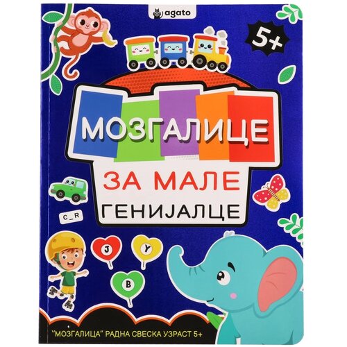  Educate, edukativna knjiga za decu, za male genijalce Cene