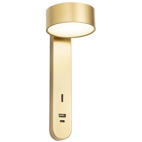  Redo 01-4641 - LED zidno svetlo SADES LED/6W/230V CRI 90 USB zlatno Cene