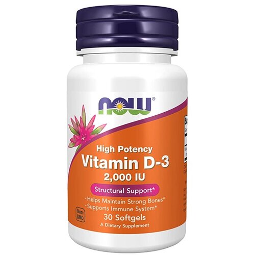 Now Foods Vitamin D3 NOW, 50 µg / 2000 IE (30 kapsul) Cene
