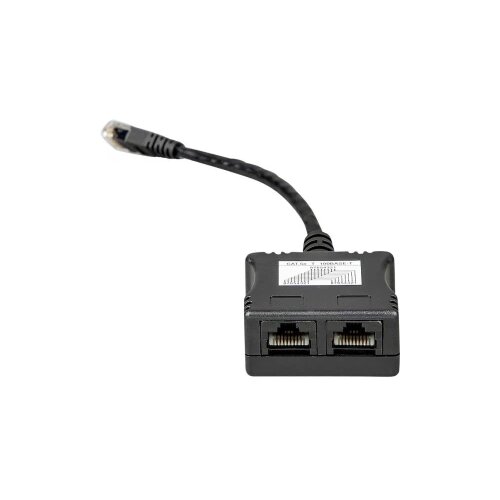 Victron Energy RJ45 razdelilnik Victron 1xRJ45 vtič / 15cm kabel / 2xRJ45 vtičnica ASS030065510 RJ45 Splitter, (20471935) Cene