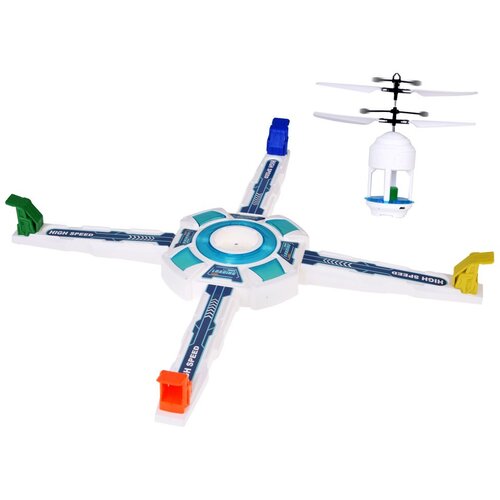 Leteći dron, igračka za spretnost s avionskom stanicom Slike