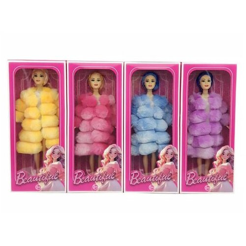  Lutka u bundi &amp;ndash; Beautiful Doll (4 boje) Žuta Slike