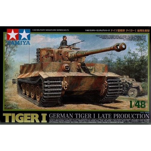 Tamiya TIGER I pozni, (21312986) Cene