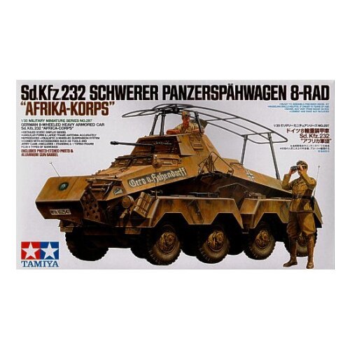 Tamiya Sd.Kfz.232 Schwerer Panzerspähwagen, (21312907) Cene