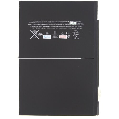 Apple (OEM) Baterija za Apple iPad Air 2 / A1547 / A1566 / A1567, originalna (OEM), 7340 mAh Slike