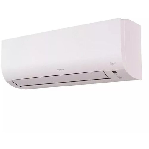 Daikin inverter klima uređaj ATXM35A/ARXM35A9 Perfera Siesta Cene