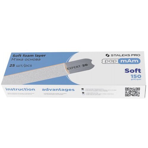  Turpija za nokte Staleks Expert Soft White papmAm 150# &amp;ndash; 25 kom Slike