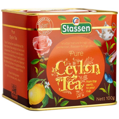 Stassen Crni čaj limenka, 100g, Stassen Cene