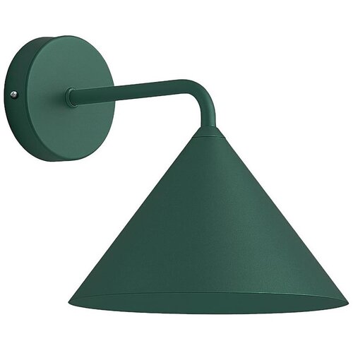  Zidna lampa CAPITAL 1xGX53/15W/230V zelena Cene