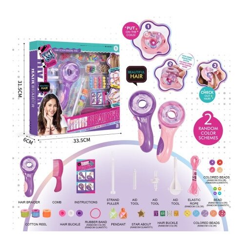 Ittl uvijač pletenica za kosu sa dodacima ( 301317 ) Cene