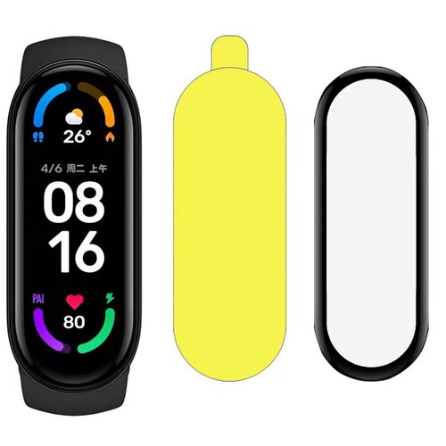 INF premium zaščita za uro za xiaomi band 4/NFC (2 kosa), (22069533) Cene