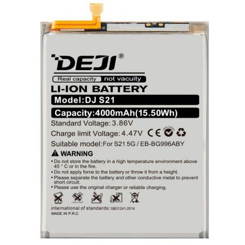  Baterija DEJI za Samsung S21/ G991 (4000 mAh) Cene