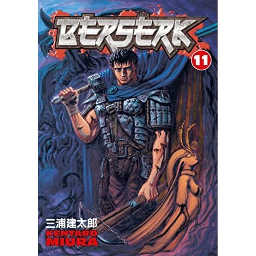 Dark Horse Books Kentaro Miura - Berserk Volume 11 Cene