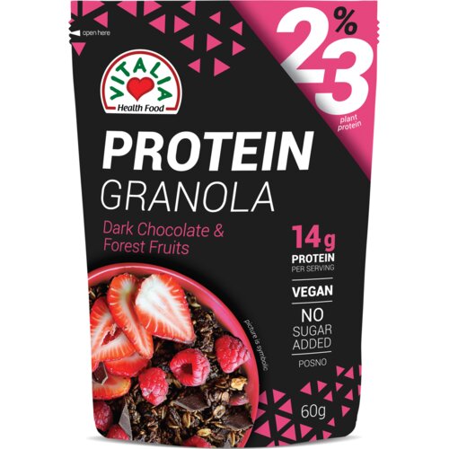 Vitalia Protein Granola, Crna čokolada, Crveno voće 60g Slike