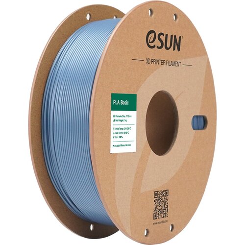 ESUN PLA Basic Light Grey - 1,75 mm / 1000 g Slike