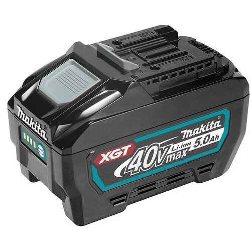 Makita XGT 40V max. Akumulator BL4050F (40 V, 5 Ah) Cene