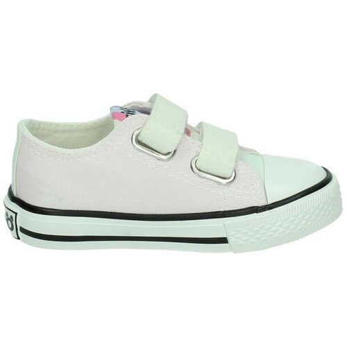 Conguitos - Multicolour Cijene
