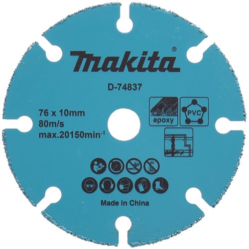 Makita dijamantska ploča 76x10mm D-74837 Cene