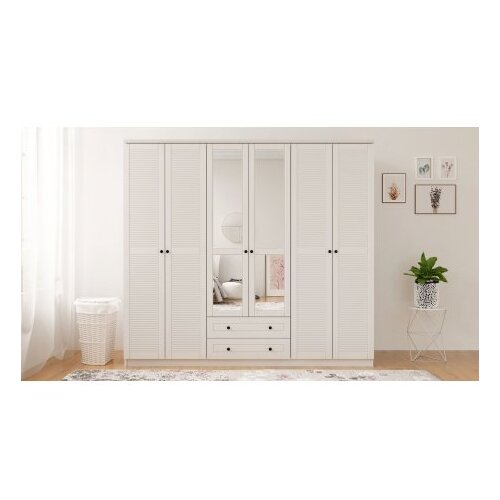 Hanah home ormar mat bela boja rb 064 03 Cene