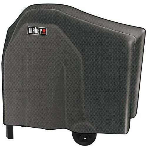 Weber premium zaštitna navlaka za roštilj (namijenjeno za: pametni roštilj pulse 1000 s kolicima) Cijene