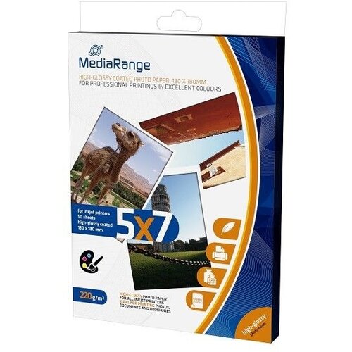Mediarange MRINK114 130x180mm foto papir high glossy coated 220g 50 lista ( FPMR13X18/Z ) Cene