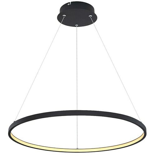 Globo Viseća LED svjetiljka Ralph (Ø x V: 60,5 x 120 cm, 29 W, Topla bijela, Crna, Opal) Cijene