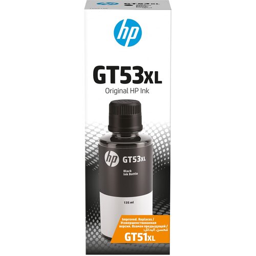 HP Tinta GT53XL crna Cene