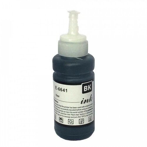 Master Color epson T6641 bk (crni) kompatibilno mastilo / ink 70 ml za ciss Cene