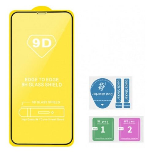 MSG9-XIAOMI-Redmi Note 10 Glass 9D full cover,full glue,0.33mm zastitno staklo za XIAOMI Redmi Note Slike